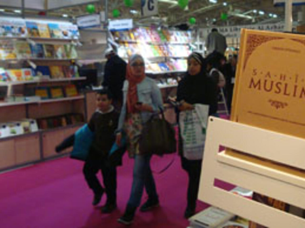 rencontre annuelle des musulmans du nord 2012